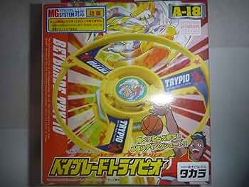 Amazon.co.jp: ベイブレード トライピオ Aー18 : おもちゃ